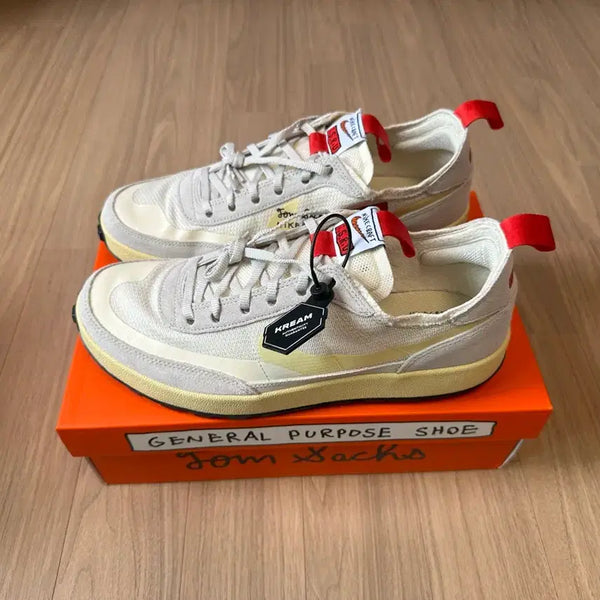 [BUNJANG] Nike x Tom Sachs General Purpose Shoe Grey Yellow / 나이키 톰삭스 제너럴 퍼포즈 슈 그레이 옐로우 290 285