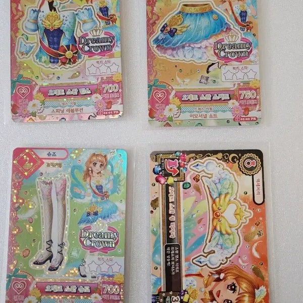 [BUNJANG] Aikatsu Odette Swan Set / 아이엠스타 아이카츠 오데트 스완 세트