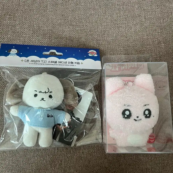[BUNJANG] T1 Keria Onsetti 10cm & Other Animals Keyring Bundle Set / 새상품) 티원 케리아 온세티 10cm, 아더 애니멀즈 키링 일괄