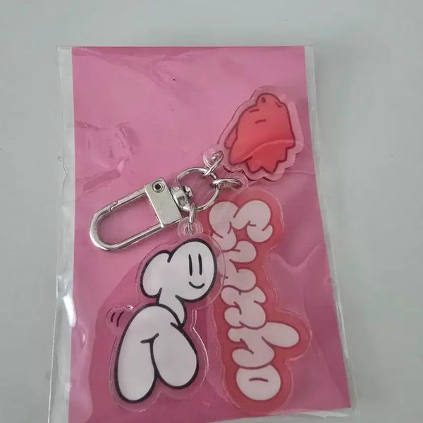 [BUNJANG] PlaYeB SamWaeye WhyWhyWhy Keychain / 플레이브 삼왜 왜요왜요왜 키링
