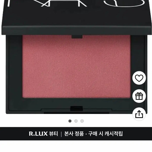 [BUNJANG] NARS Blush Dolce Vita / 나스 블러쉬 돌체비타