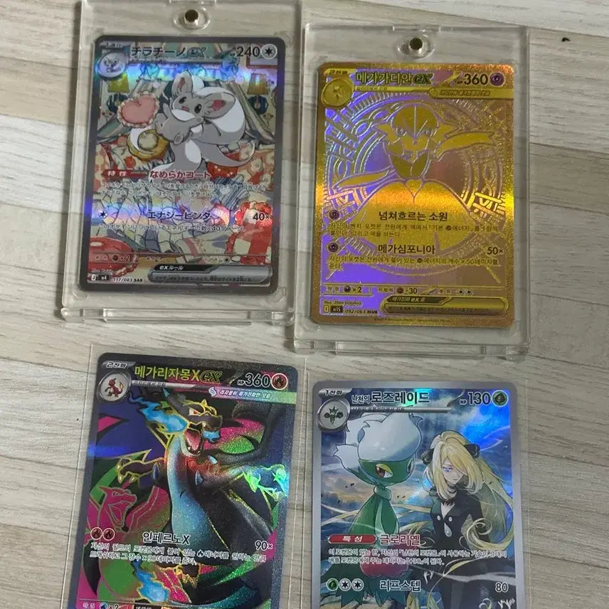 [BUNJANG] Pokemon Card Bundle Set / 포켓몬 카드 판매