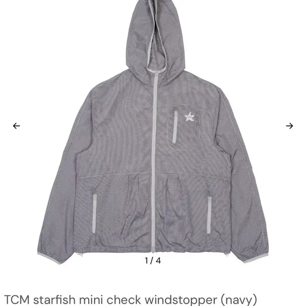 [BUNJANG] The Coldest Moment Windbreaker Navy / (새상품) 더콜디스트모먼트 바람막이 navy