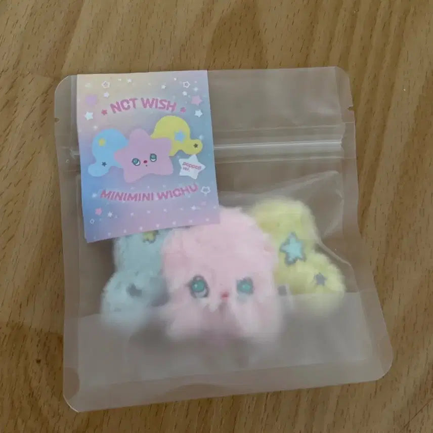 [BUNJANG] NCT WISH Wichu Mini Mini Poppop Ver. Plush Doll / 미개봉) NCT WISH BAKERY 미니미니 위츄 인형 엔위시 minimini wichu poppop ver