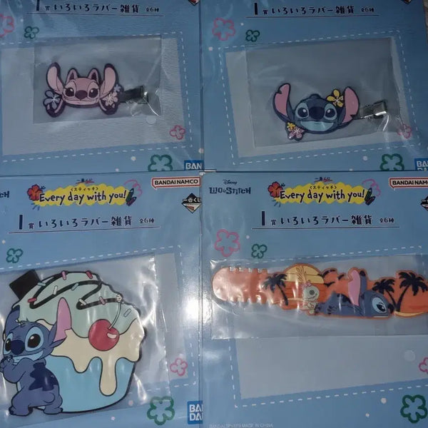 [BUNJANG] Disney Stitch Ichiban Kuji Prize I Rubber Strap Set / 스티치 굿즈 제일복권 I상 세트 판매