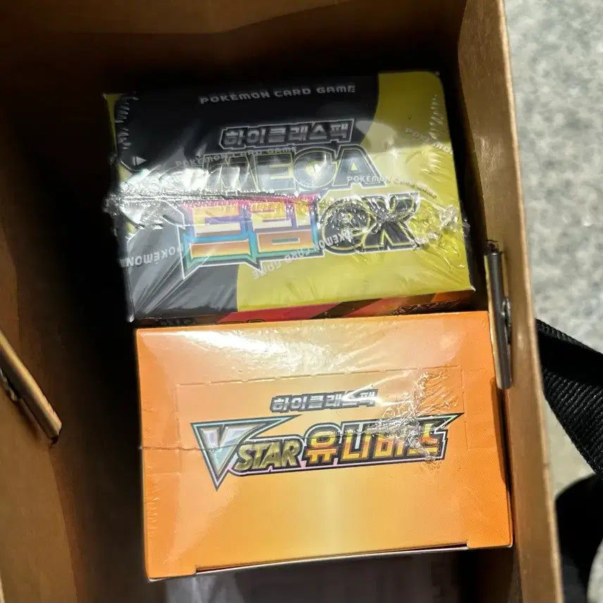 [BUNJANG] Pokemon Card High-Class Pack Set (Sealed) / 포켓몬카드 박스 싸게 팝니다 (슈링크o)