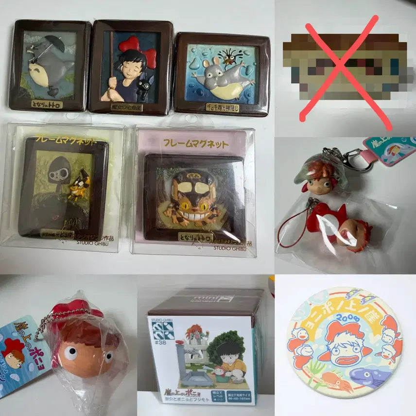 [BUNJANG] Ghibli Collection Bundle (Magnet, Ponyo, etc.) / 개별가능/지브리 일괄 싸게 처분(마그넷,포뇨등)