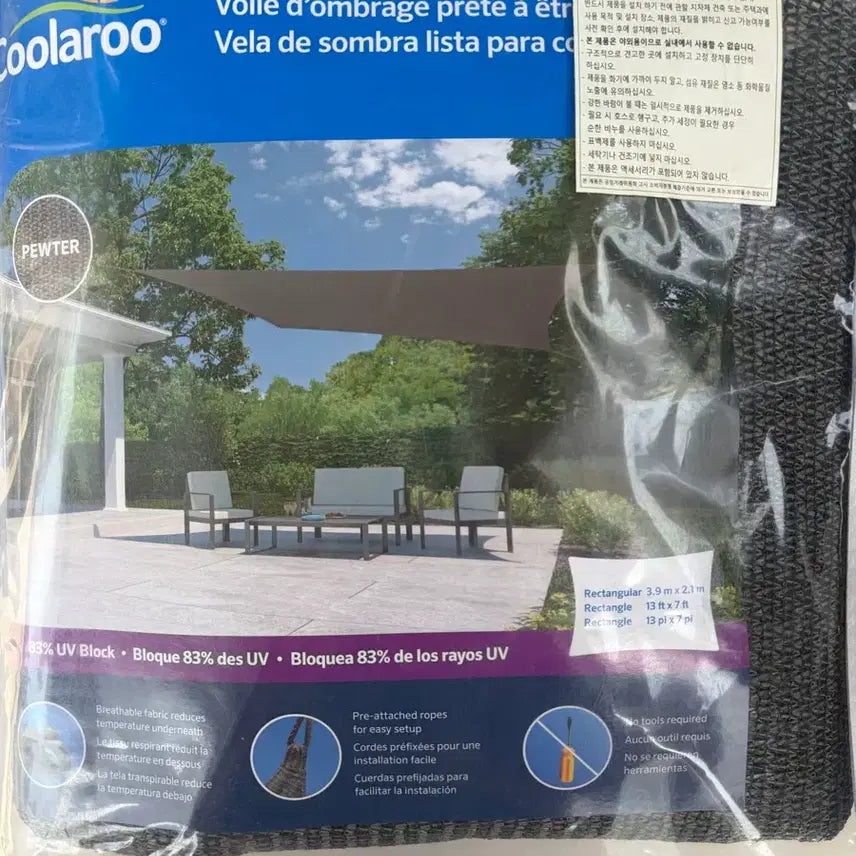 [BUNJANG] Brand New Sunshade Canopy / 그늘막쉐이드 새상품