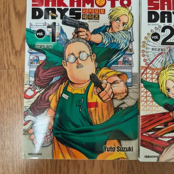 [BUNJANG] Sakamoto Days Vol. 1-5 / 사카모토 데이즈 1권~5권