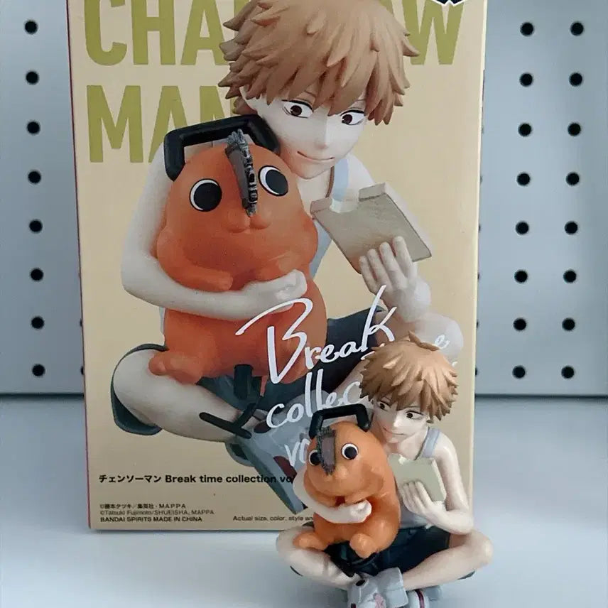 [BUNJANG] Chainsaw Man Denji Break Time Figure / 체인소맨 덴지 브레이크 타임 피규어 양도
