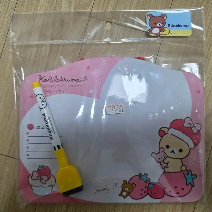 [BUNJANG] Classic Korilakkuma Strawberry Design Whiteboard (Sealed) / 고전 코리락쿠마 화이트보드 미개봉