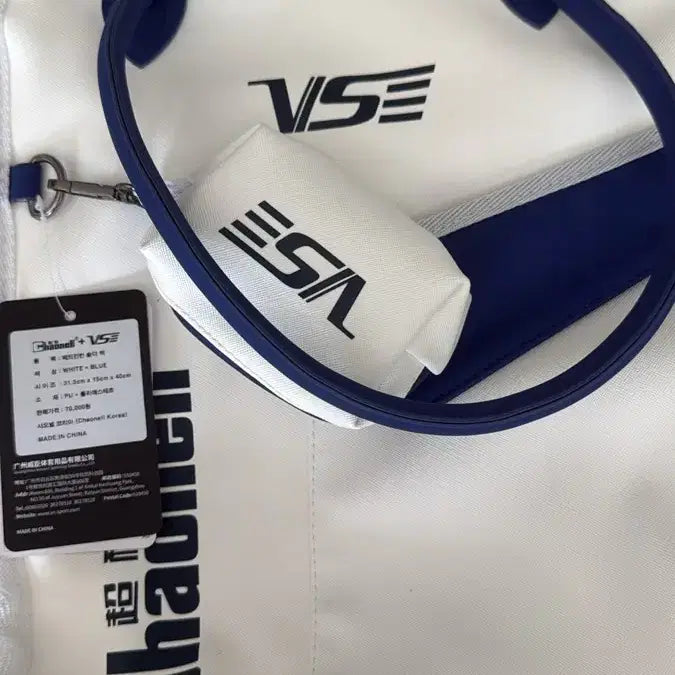 [BUNJANG] Badminton Shoulder Bag / 배드민턴 숄더 백