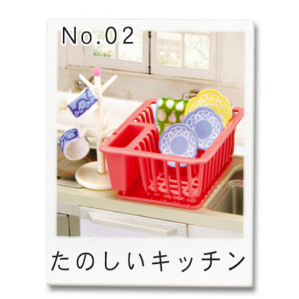 [BUNJANG] Re-Ment Storage Beauty / [리멘트/단종] 수납미인