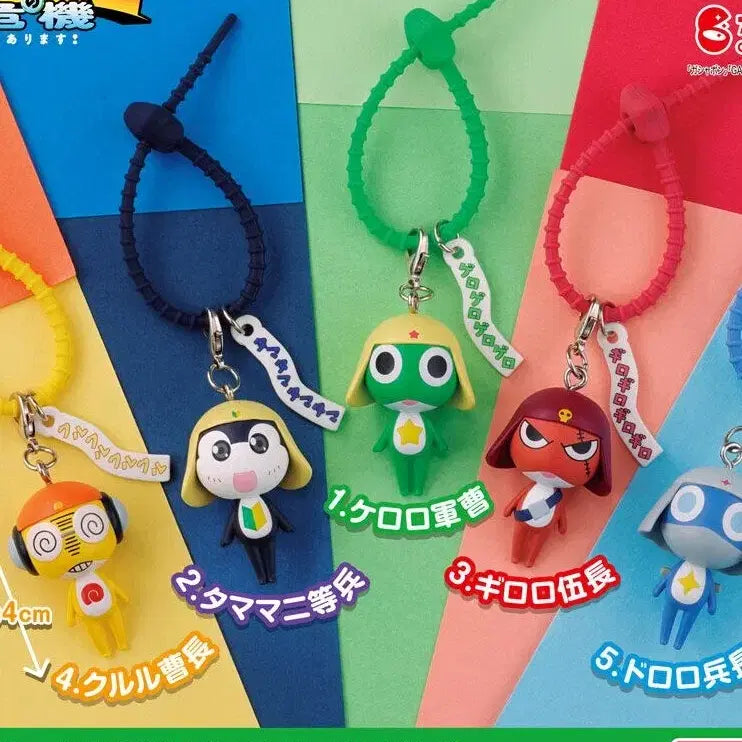 [BUNJANG] Keroro 5-Piece Cable Multi-Charm Bundle (Sealed) / 케로로 5종 일괄 케이블 멀티 참 미개봉 기로로 타마마 쿠루루 도로로
