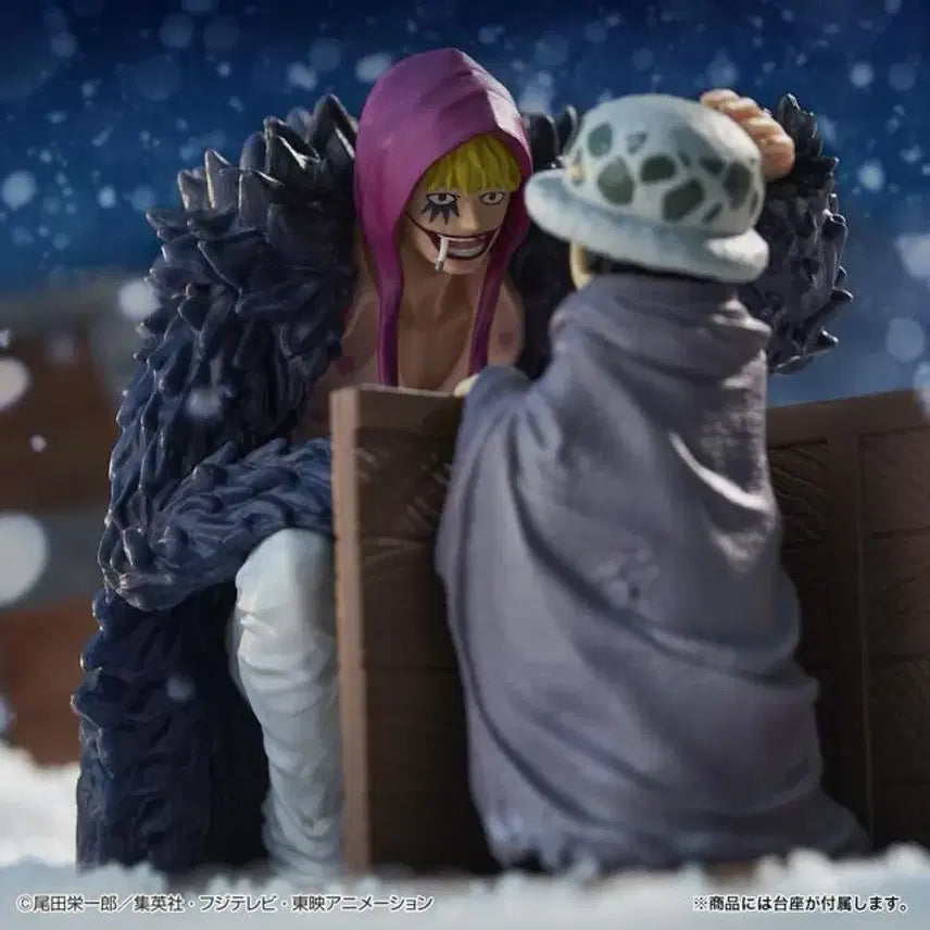 [BUNJANG] One Piece Ichiban Kuji Corazon & Law B Prize Figure / (개봉양품)원피스 제일복권 코라손&로우 B상