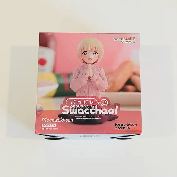 [BUNJANG] Good Smile Company Food Wars! Mochi-zuki-yan Figure / 굿스마일 폭식 너무 좋아 모치즈키양 피규어
