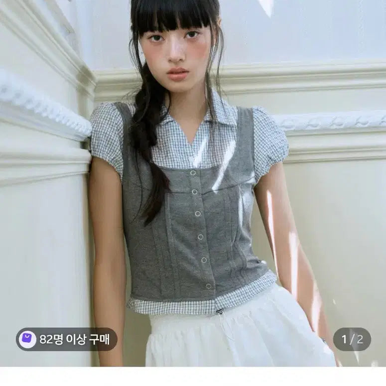 [BUNJANG] MIXXO Layered Shirt Grey Large / 미쏘 탑 레이어드 셔츠 그레이