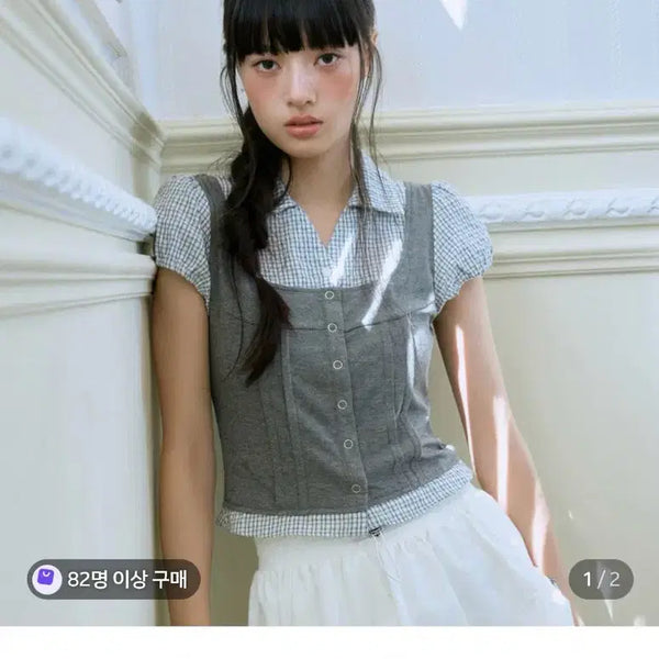 [BUNJANG] MIXXO Layered Shirt Grey Large / 미쏘 탑 레이어드 셔츠 그레이