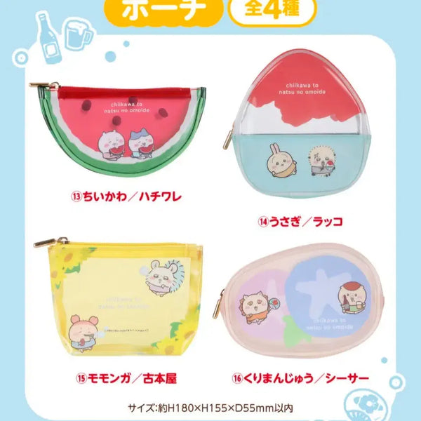 [BUNJANG] Chiikawa Summer Memories Lottery Pouch 4 Types Bundle Set / [일괄] 치이카와 여름의 추억 쿠지 파우치 4종