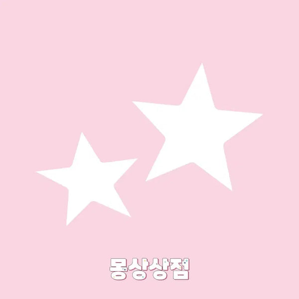 [BUNJANG] Sky Set Registered Mail / 하늘 1세트 준등기