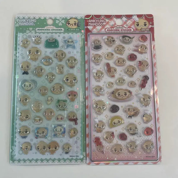 [BUNJANG] Eyeglass Dumpling Popcorn Sticker Set / 새상품) 안경만두 팝콘 스티커 안경만두 일상 만두가게 입체 봉봉