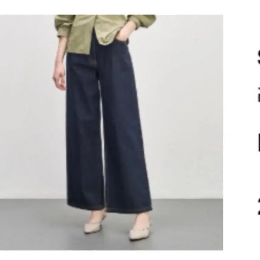 [BUNJANG] SYSTEM Leather Pocket Wide Jeans / 시스템 레더포켓 와이드 진