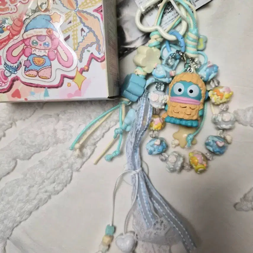 [BUNJANG] BETH Hangyodon Custom Keyring / 베쓰 한교동 키링