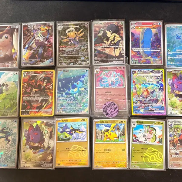 [BUNJANG] Pokemon Card Collection - 22 Rare Cards (SR, AR, SAR, CHR) / 포켓몬 카드 레어카드 22장 모음집
