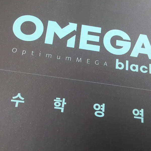 [BUNJANG] Russell Omega Mock Exam Black Mathematics / 오메가 러셀 모의고사 블랙 수학
