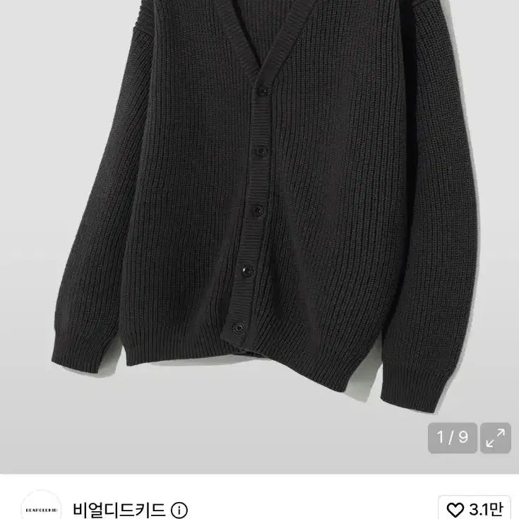 [BUNJANG] BEARDBEAKID 5G Cotton Cardigan Charcoal M / 비얼디드키드 5G 코튼 가디건 차콜 m