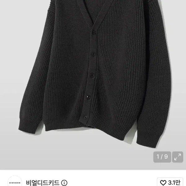[BUNJANG] BEARDBEAKID 5G Cotton Cardigan Charcoal M / 비얼디드키드 5G 코튼 가디건 차콜 m