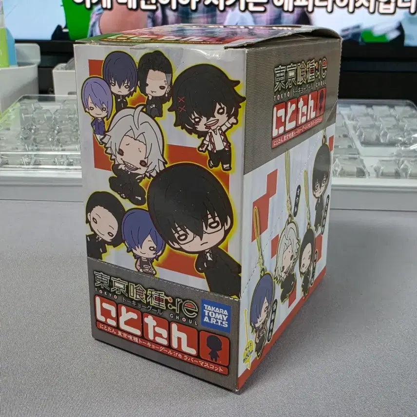 [BUNJANG] Tokyo Ghoul:re Nitotan Rubber Strap Full Box / 도쿄구울 re 니토탄 러버스트랩 풀박스