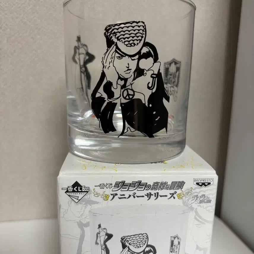 [BUNJANG] JoJo's Bizarre Adventure Josuke Jotaro Glass Cup / 죠죠 H상 유리컵 글라스 죠스케 죠타로