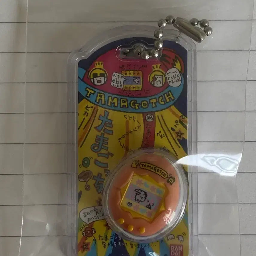 [BUNJANG] Bandai Tamagotchi Volochi Strange Egg Keychain / 반다이 다마고치 볼로치 이상한 계란 키링