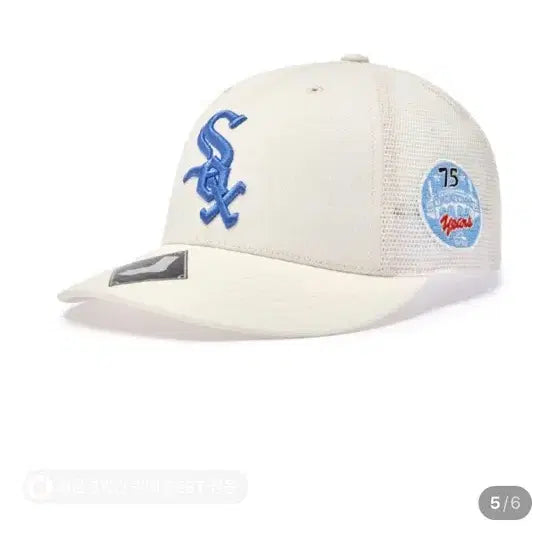 [BUNJANG] MLB Signature Patch Mesh Cap / [MLB] 시그니처 패치 메쉬캡