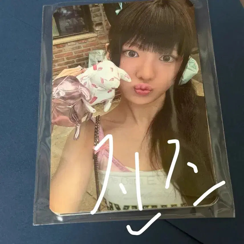 [BUNJANG] Kiii Kiii Membership Photocard Set / Kiii Kiii 키키 팝업 멤버십 포카 세트 양도