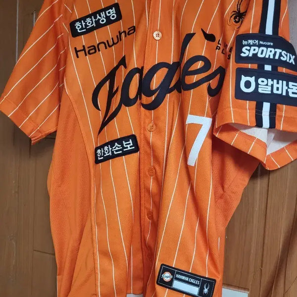 [BUNJANG] Hanwha Eagles Baseball Uniform (Size 105) - Shim Woo-jun Player Edition / 105 한화이글스  유니폼26 판매