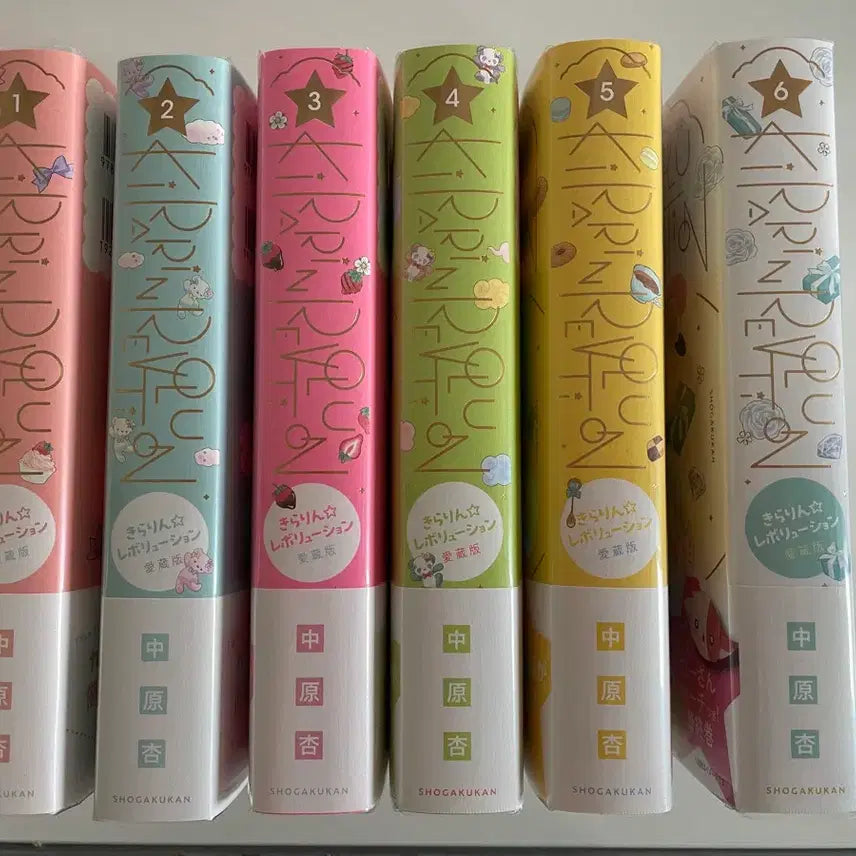 [BUNJANG] Kirarin Revolution Complete Collection Japanese Edition / 라라의 스타일기 키라링레볼루션 애장판
