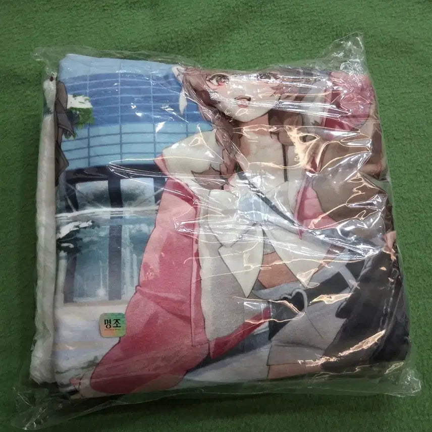 [BUNJANG] Myeongjo Blanket / 명조 담요