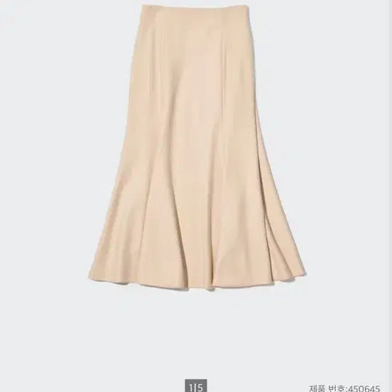 [BUNJANG] Uniqlo Mermaid Skirt / 1회착용 유니클로 머메이드 스커트