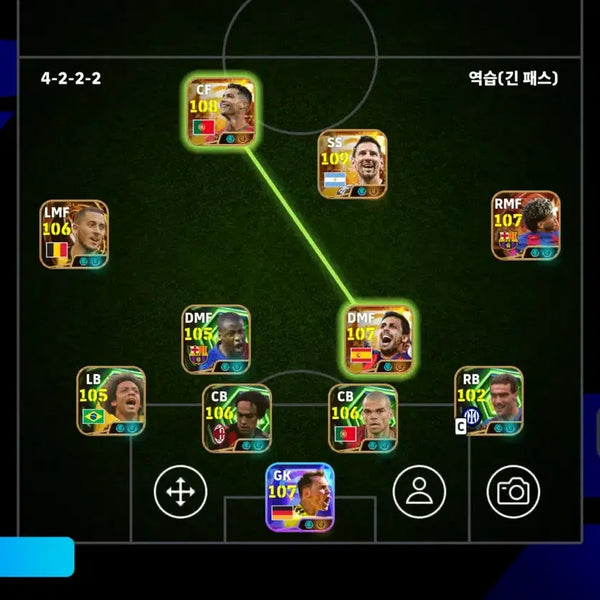 [BUNJANG] eFootball Mobile 2026 / 이풋볼 모바일 2026