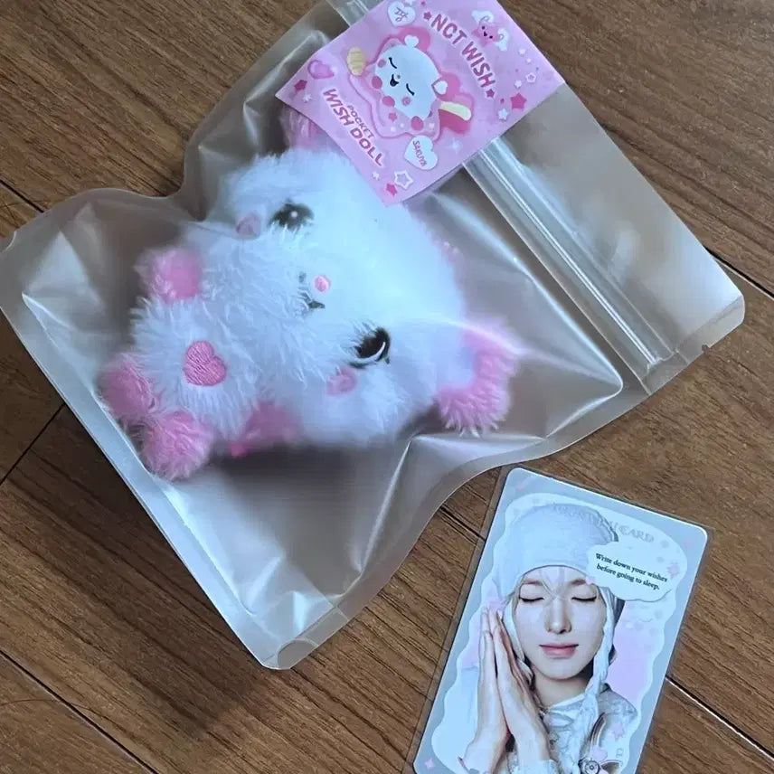 [BUNJANG] NCT WISH Pocket Wishdol Pangyi & Sakuya Cupid Photocard (Sealed) / 미개봉새상품) 엔시티위시 포켓위시돌 팡이 & 사쿠야 큐피드 포카