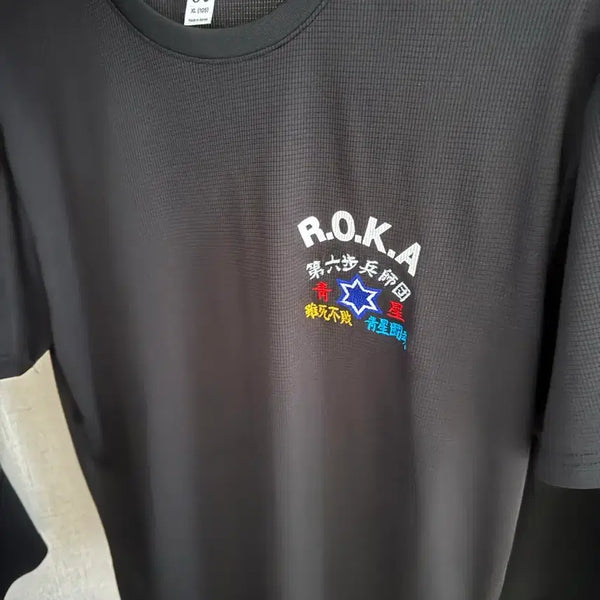 [BUNJANG] ROKA T-Shirt Size XL / 6사단 티셔츠 로카티