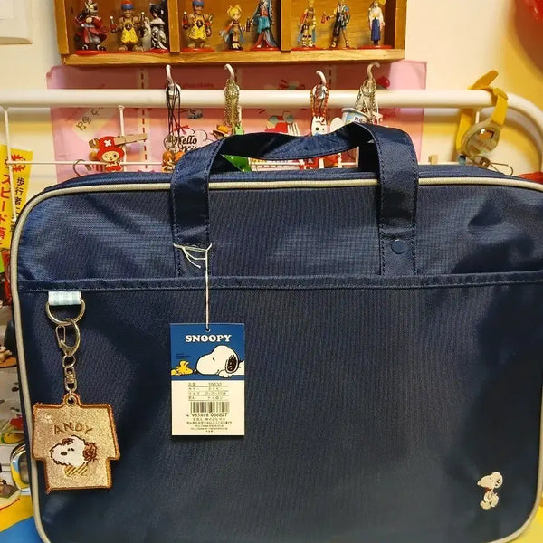 [BUNJANG] Snoopy Auxiliary Bag (Japan Imported) / 일본 초등스누피 보조가방(일본직수입상품)