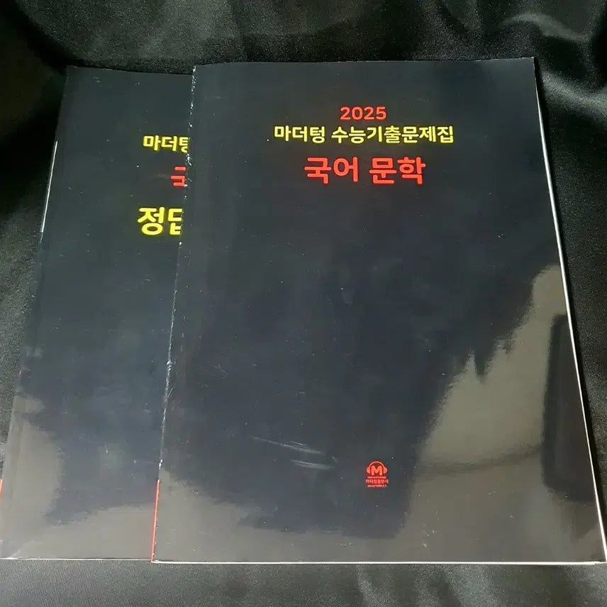 [BUNJANG] Mother Tongue 2025 College Scholastic Ability Test Korean Literature Textbook / 마더텅 수능 문학 2025
