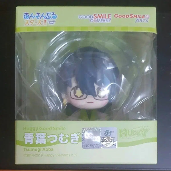 [BUNJANG] Ensemble Stars Aoi Tsumugi Nendoroid Figure / 앙스타 츠무기 피규어
