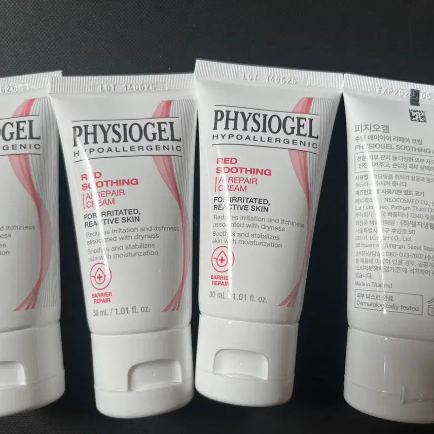 [BUNJANG] Physiogel Red Soothing AI Repair Cream 30ml / 피지오겔 레드 수딩 AI 리페어 크림 30ml
