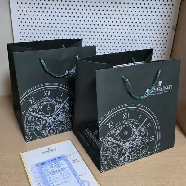 [BUNJANG] Audemars Piguet Shopping Bag (2) & Purchase Receipt / 오데마 피게 쇼핑백 2개 & 구매내역서 팝니다.