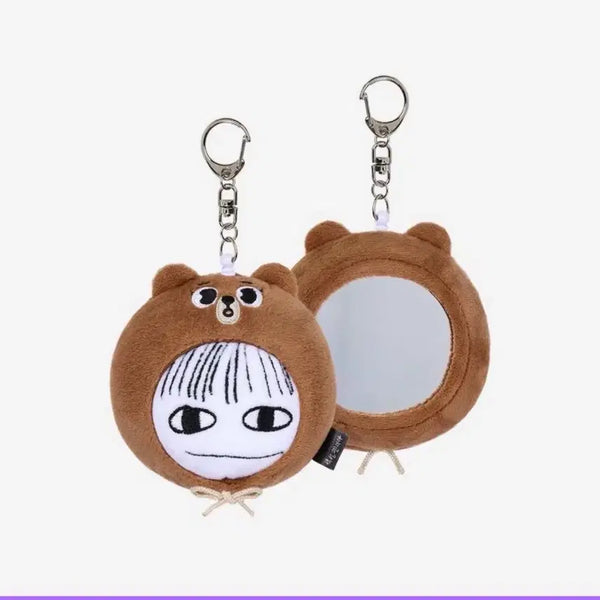 [BUNJANG] Park Sung Jin Mirror Keyring / 박성찐이야 거울키링