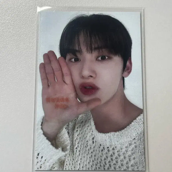 [BUNJANG] Hwang Minhyun Unveil Hwangdojun Photocard / 황민현 언베일 황도존 포카